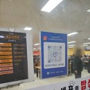 DFS대륭테크노타운 | 대륭테크노타운 15차 구내식당 '셰프의밥상' 솔직후기 ｜가성비 끝판왕 점심 맛집(학의천 산책까지 완벽...