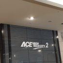 에이스작은도서관 이미지