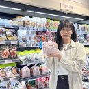 GS마켓 앞 이미지