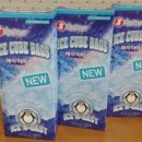 (주)매직큐브 이미지