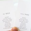 라프레리헤어살롱