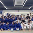 대가 유도관 이미지