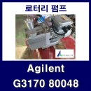 G3170 이미지