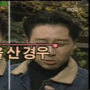 인생극장 이미지