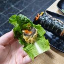 바삭바삭상추튀김