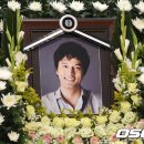 서초소방서 화장실 이미지