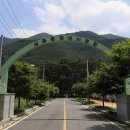 문장대 야영장 이미지