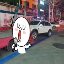 오토오아시스 부천고속점 이미지