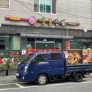 춘양반점 이미지