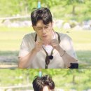이심전심 이미지