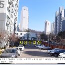 영통센트럴파크뷰 이미지