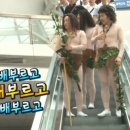 낙원정갈비 이미지