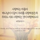 서정역로36번길 이미지