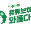 구슬엔 작대기 이미지