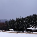 언덕위에집 이미지