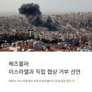 카셈