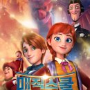 위드아우라