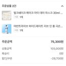 청원떡방앗간 이미지