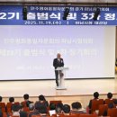 번영투어