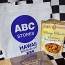 다크프린세스(Dark Princess) | 하와이 쇼핑리스트｜아일랜드 프린세스 넛 &amp; 하와이안호스트 마카다미아 초콜릿 리뷰