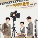 IVYCLUB