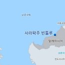 남도이엔지 이미지