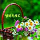 이외로 무서운 사람 이미지