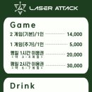 GS25 속초갯배점 이미지