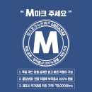 다비치안경 여수서시장앞점 이미지