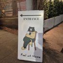 (주)필관광하우스 | [송리단길] 필앳홈(FEEL AT HOME)｜엔초비 파스타·문어 바질 리조또·하우스 스테이크 후기