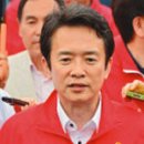 무게 이미지