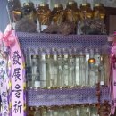 산약초백숙