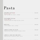 본조르노 이미지