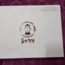 범양목장 이미지