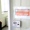 장보고유통 이미지