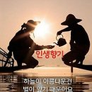 연신유도체육관 이미지