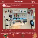 봄봄소아치과의원 이미지