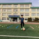 김영후FC유소년축구클럽 4학년 권준서 축구스텝, 볼마스터리 드리블 연습 2020.12.27(일) 조치원중학교 이미지