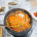거제 소노캄 지세포 맛집 윤슬 한상차림 한정식