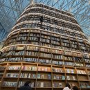 현대문학 대표 도서 토지 함께 읽기 | 서울대 추천 도서 100선 정리｜처음 읽기 좋은 책 정리