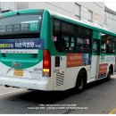 서인천침례교회서인천중고공구 | [경기/화성] 남양여객 999번 시내버스 (광교신도시.연화장 ↔ 현대기아자동차연구소)