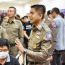 [태국 뉴스] 10월 25일 정치, 경제, 사회, 문화 이미지