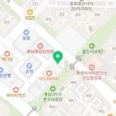 커피에반하다 화성봉담점