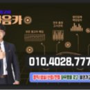 모라상사 이미지