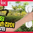 굿센스인테리어 이미지
