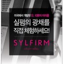 닥터킨베인의원