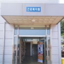 열화상카메라 PASS-G, 당진 ni스틸당진2공장 후기 2탄!!