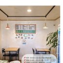 성산분식
