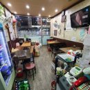 전포차 - 포천시 | 전포차