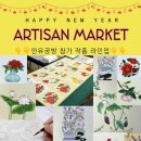 유공샵 이미지